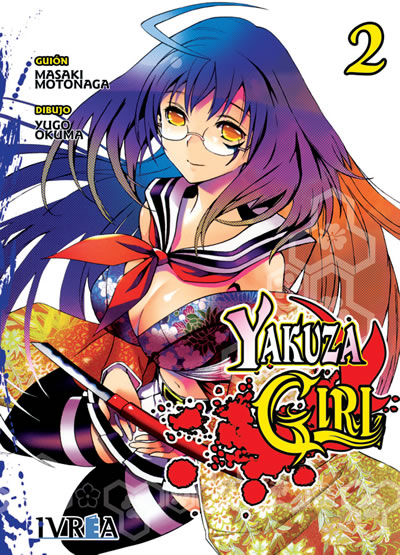 Yakuza Girl #2