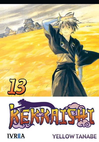 Kekkaishi #13