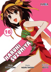 Haruhi Suzumiya #16