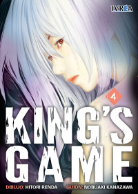 King's Game #4