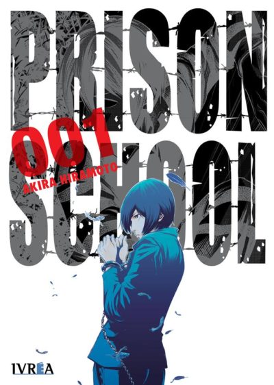 prisonschool