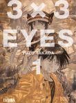 3x3eyes01