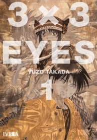 3x3eyes01
