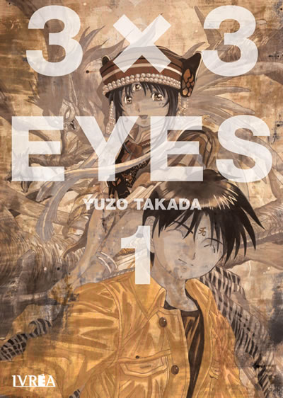 3x3eyes01