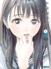 akebisailoruniform01