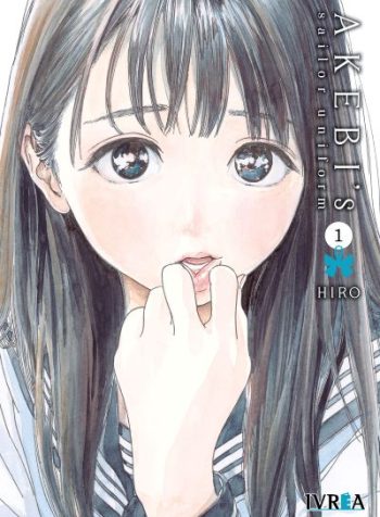 akebisailoruniform01