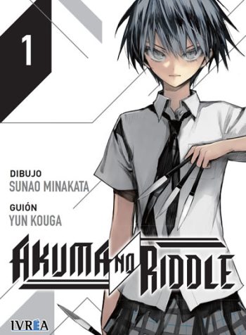 akumanoriddle01