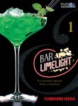barlimelight_1