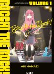 bochi-the-rock
