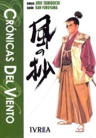 cronicas_del_viento_tapa_01