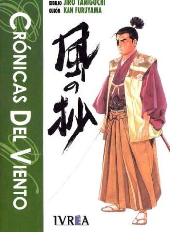 cronicas_del_viento_tapa_01