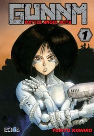 gunnm1