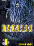 hakaiju_01