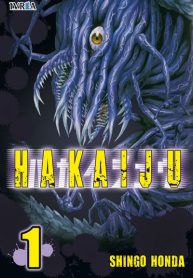 hakaiju_01