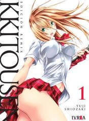 ikkitousen01
