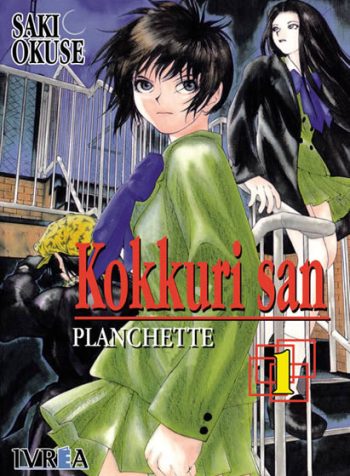 kokkurisan_tapa_01
