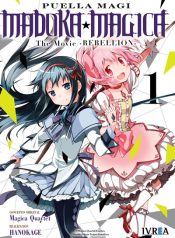 madokamagicarebellion1