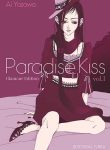 paradisekiss01