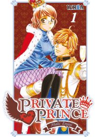 privateprince1