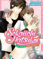sekaiichi01