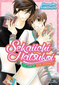 sekaiichi01