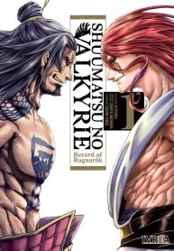 shuumatsunovalkyrie_01