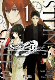 steinsgate0_1