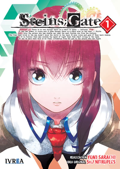 steinsgate1