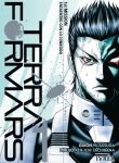 terraformars01