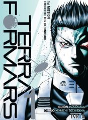 terraformars01