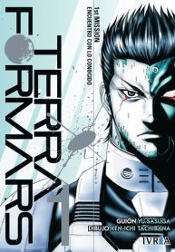 terraformars01