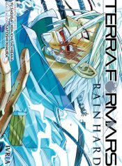 terraformarsrainhard