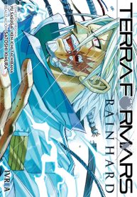 terraformarsrainhard