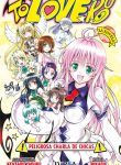 toloveru_novela