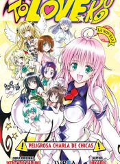 toloveru_novela