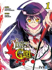 yakuzagirl1
