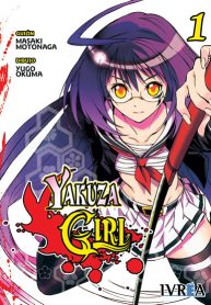 yakuzagirl1
