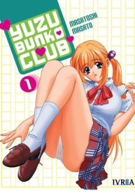 yuzubunkoclub1