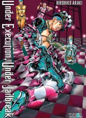 UnderExecutionUnderJailbreak