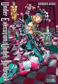 UnderExecutionUnderJailbreak