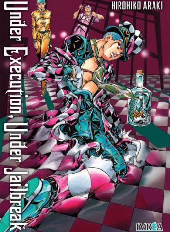 UnderExecutionUnderJailbreak