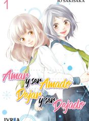 amaryseramadodejaryserdejado01