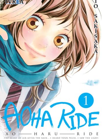 aoharuride_01