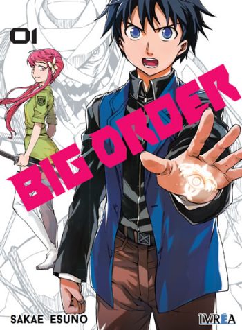 bigorder01