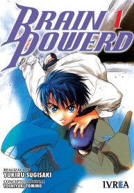 brain_powerd_tapa_01