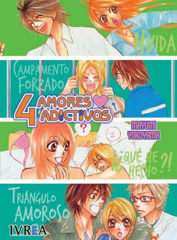 cuatroamoresadictivos