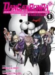 danganronpatheanimation1