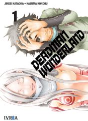 deadmanwonderland01