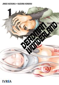 deadmanwonderland01