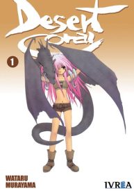 desert_coral_tapa_01